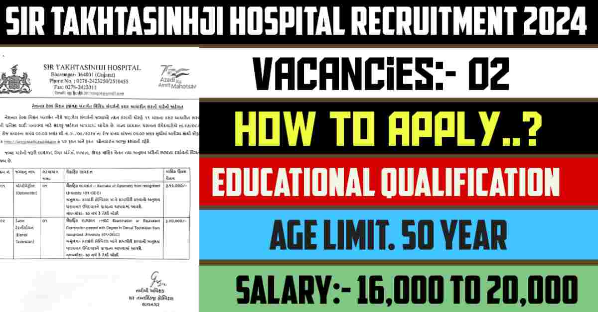 NHM, Bhavnagar, Sir Takhtasinhji Hospital Recruitment 2024